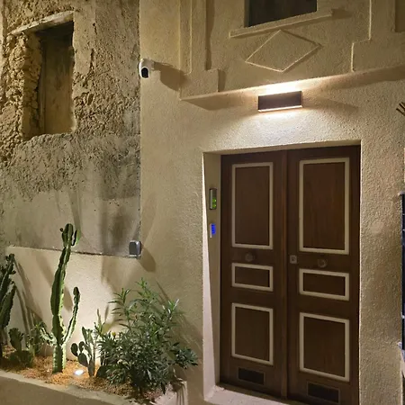 Appartement Boutique Domus Tropea