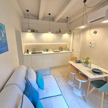Boutique Domus Apartamento Tropea