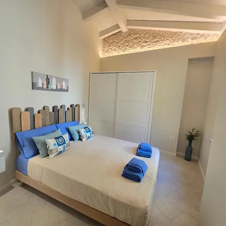 Boutique Domus Appartement Tropea